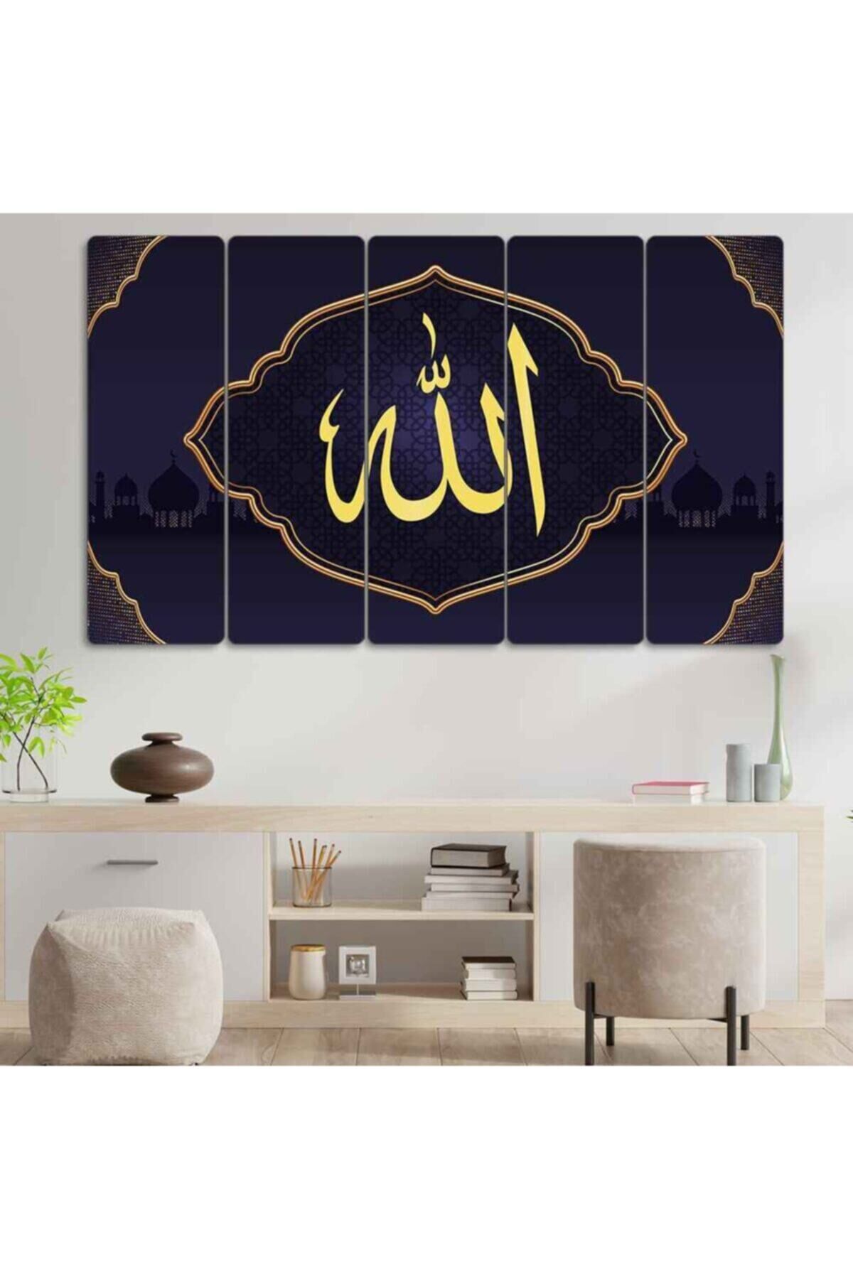Islami Allah 5 Parçalı Tablo