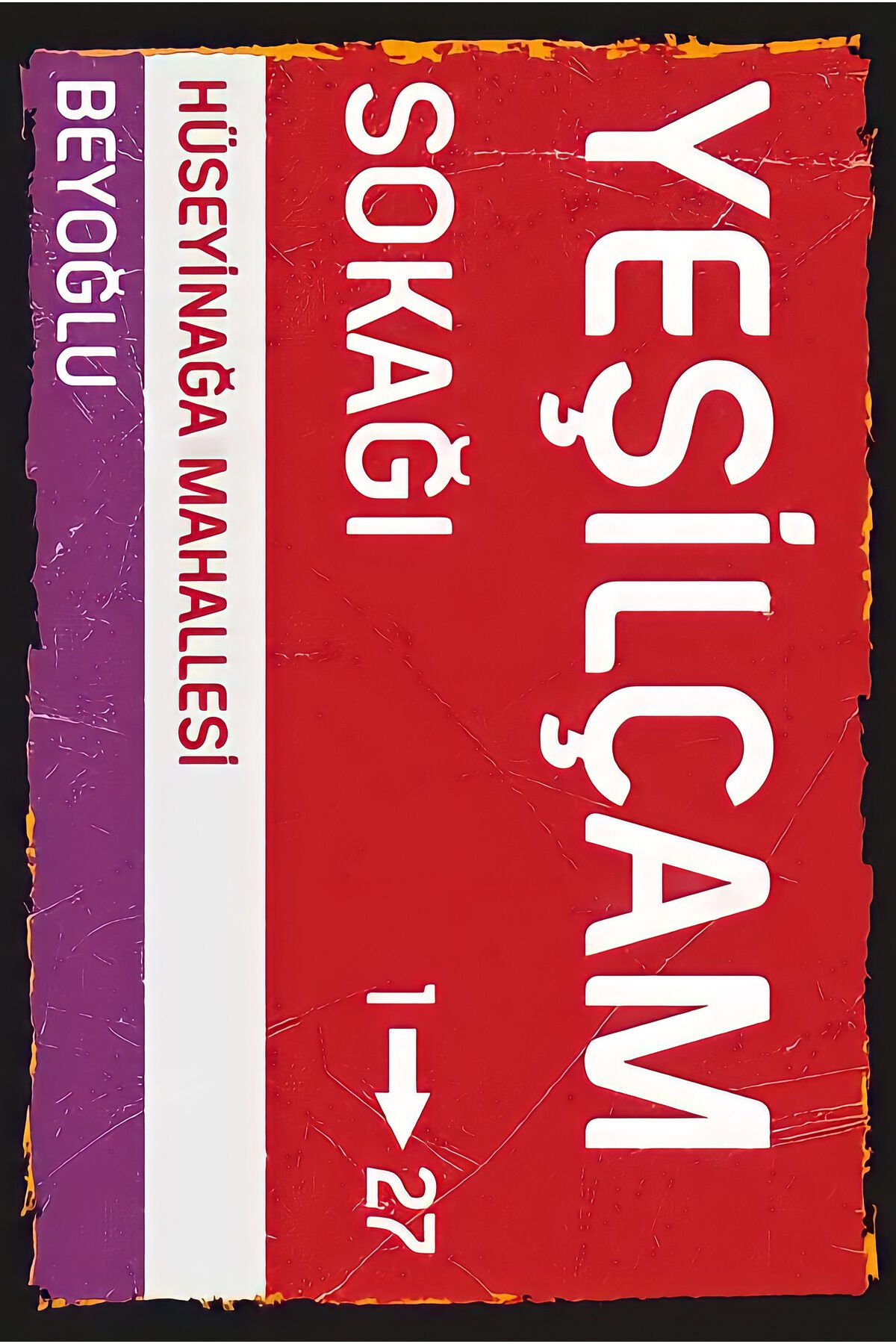 Yeşilçam Temalı Retro Ahşap Poster