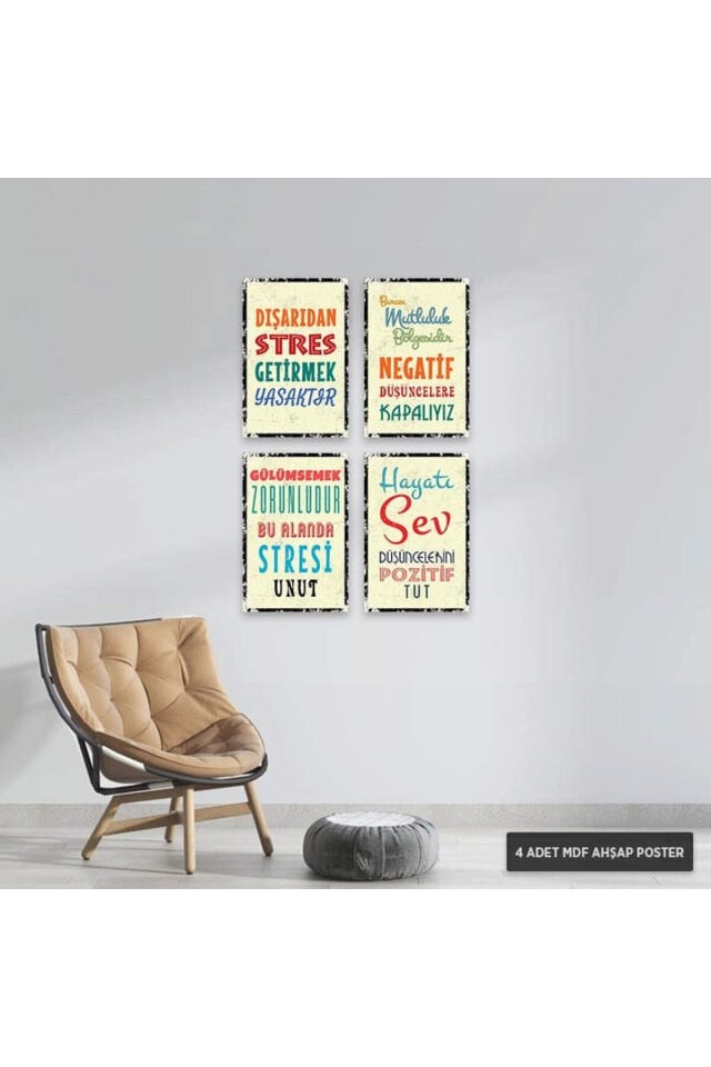 PS1124 - Türkçe Motivasyon İçerikli Retro Mdf Ahşap Poster Set (4 Adet - 20x30cm)