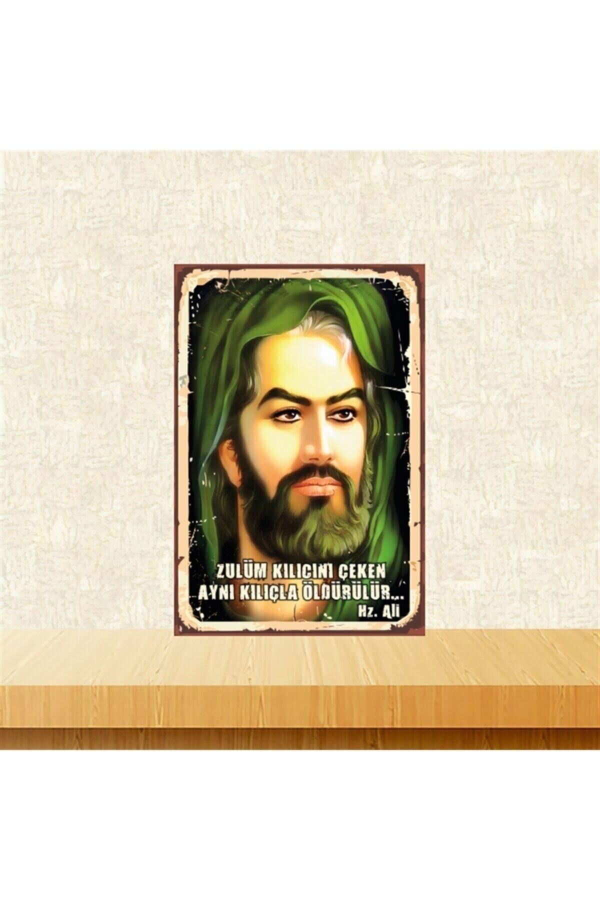 Hz.ali Zulüm Kılıcını Çeken 20-30 Cm Retro Ahşap Tablo Tkfx4875
