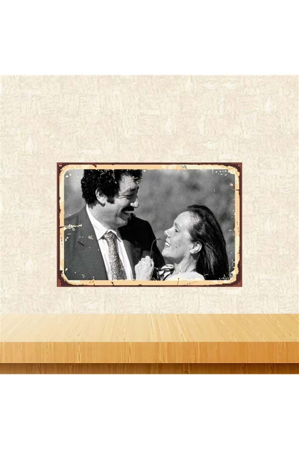 Müslüm Gürses ve Muhterem Nur 20-30 cm Retro Ahşap Poster