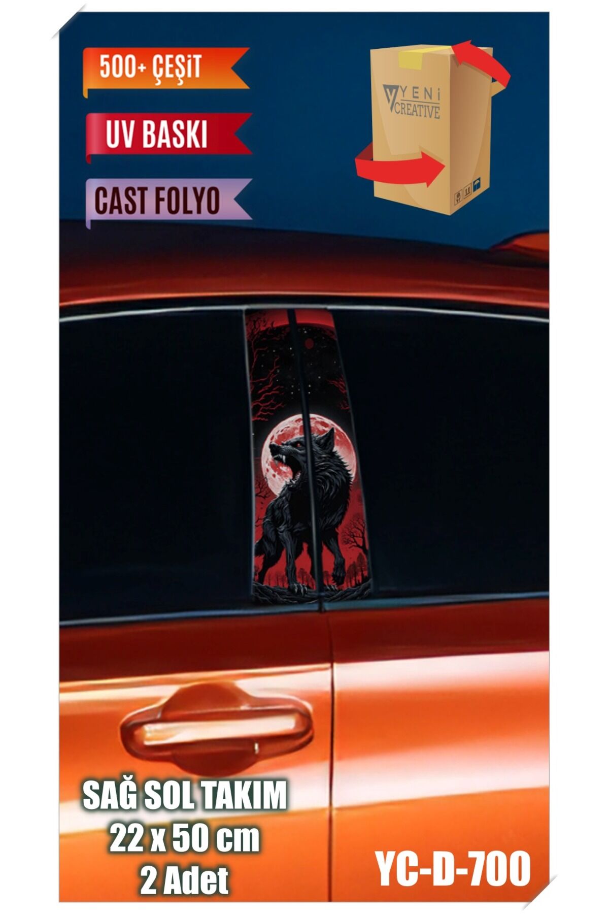 Araç Kapı Direk Kaplama Folyosu Kurt Desenli (SAĞ SOL TAKIM) (2 ADET) - 22x50 Cm