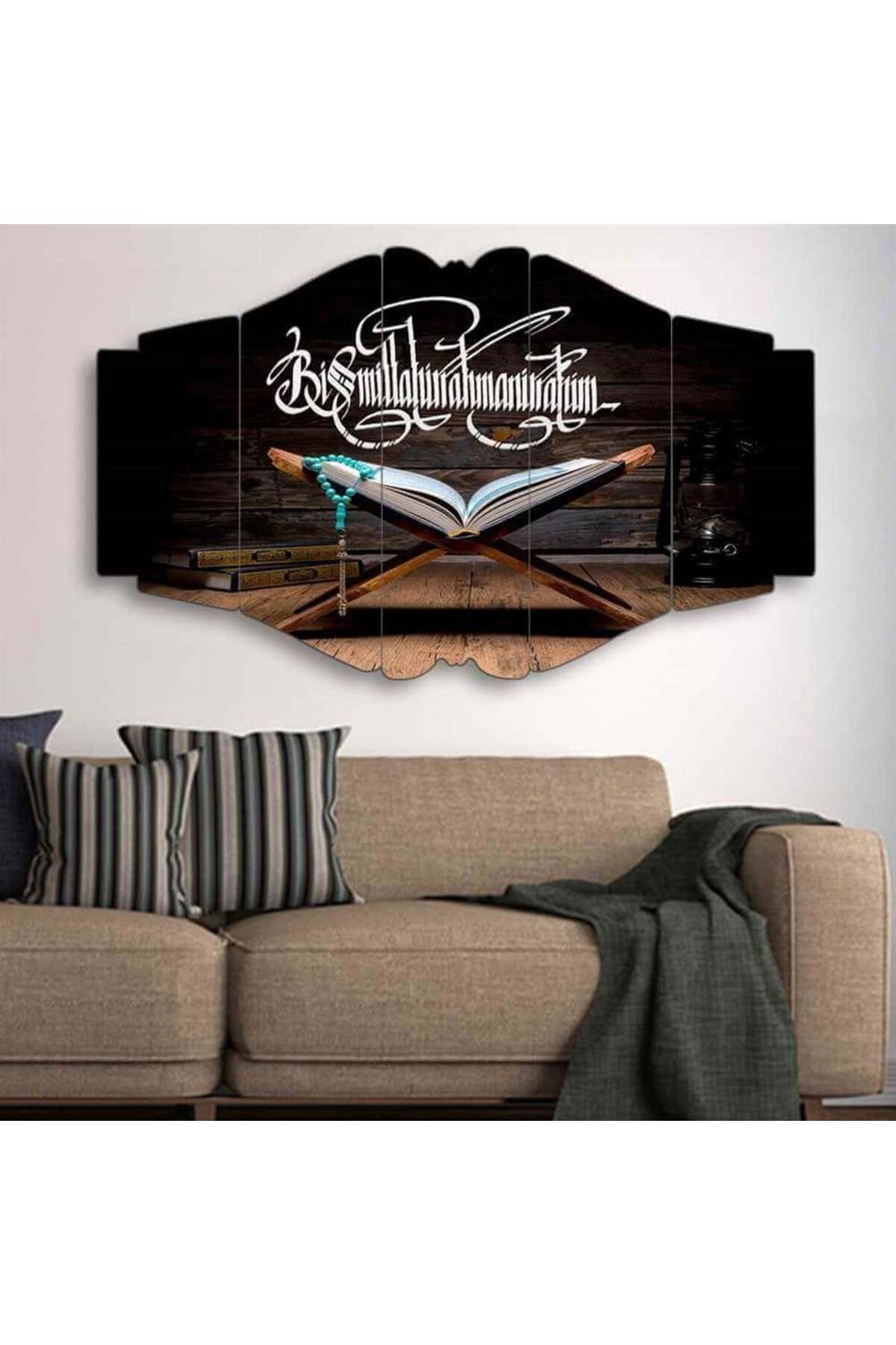 Besmele, Rahle, Kur'an, Tesbih - 5 Parçalı Dini Tablo