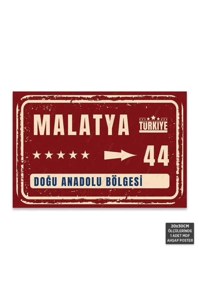PT1119 - Malatya Şehir Tabelası Retro Mdf Ahşap Poster (20x30cm)