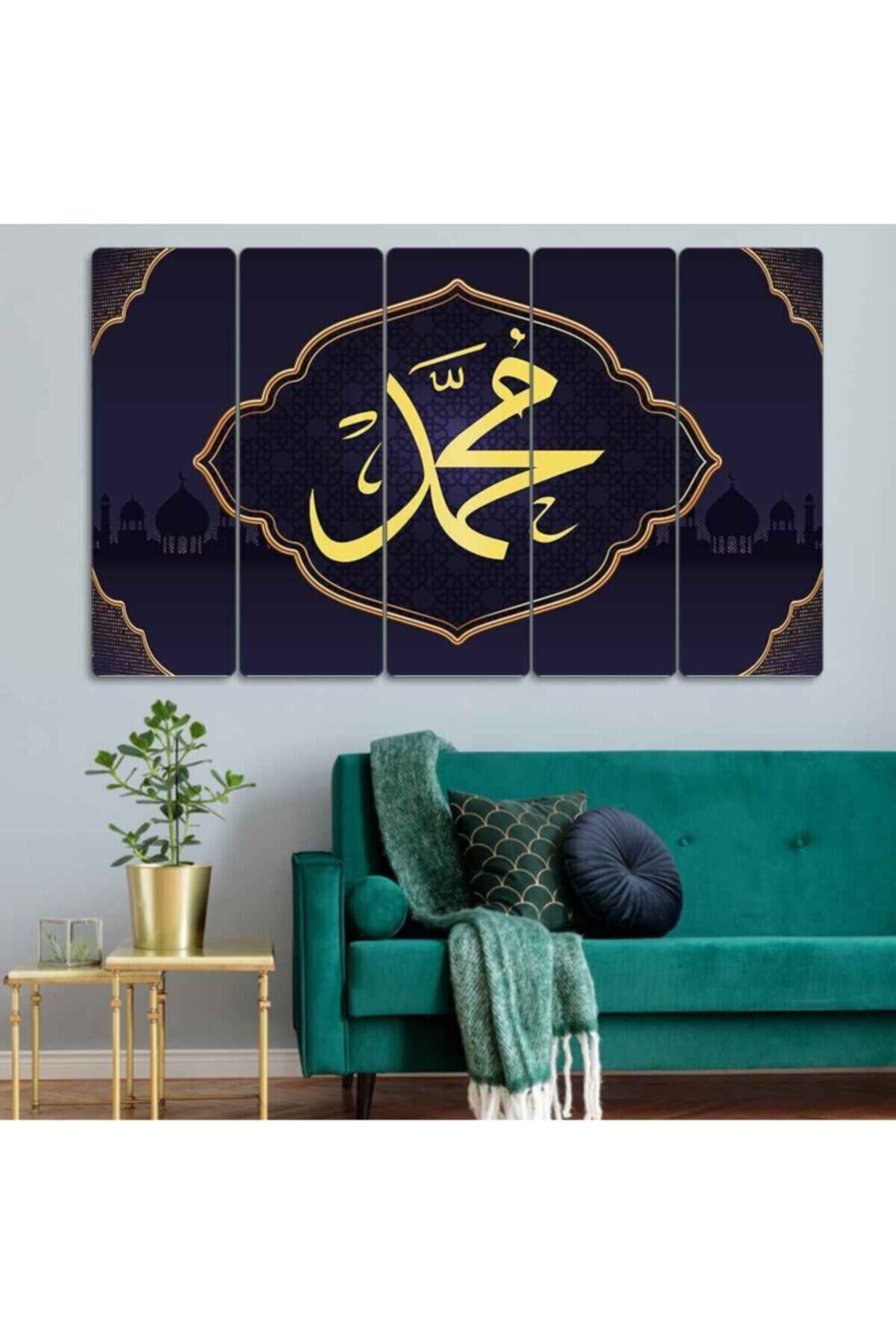 Islami, Muhammed - 5 Parçalı Tablo