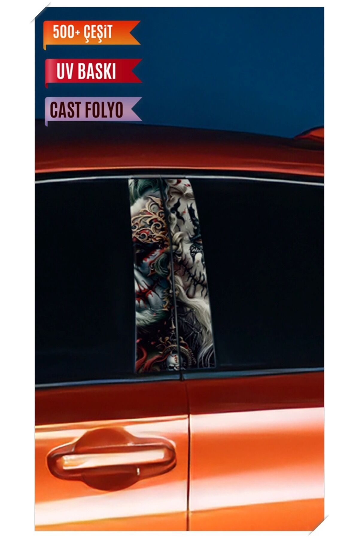 Araç Kapı Direk Kaplama Folyosu Desenli (Sağ Sol Takım) (2 Adet) - 22x50 Cm