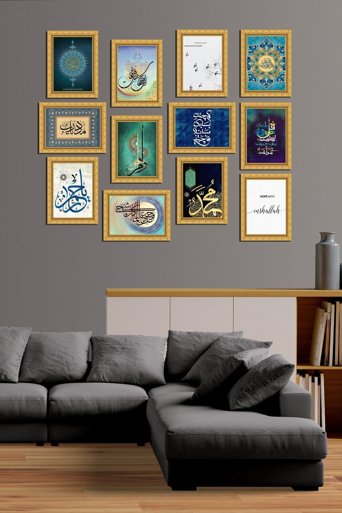 Modern Style 12 Parçalı Mdf Tablo Mck073