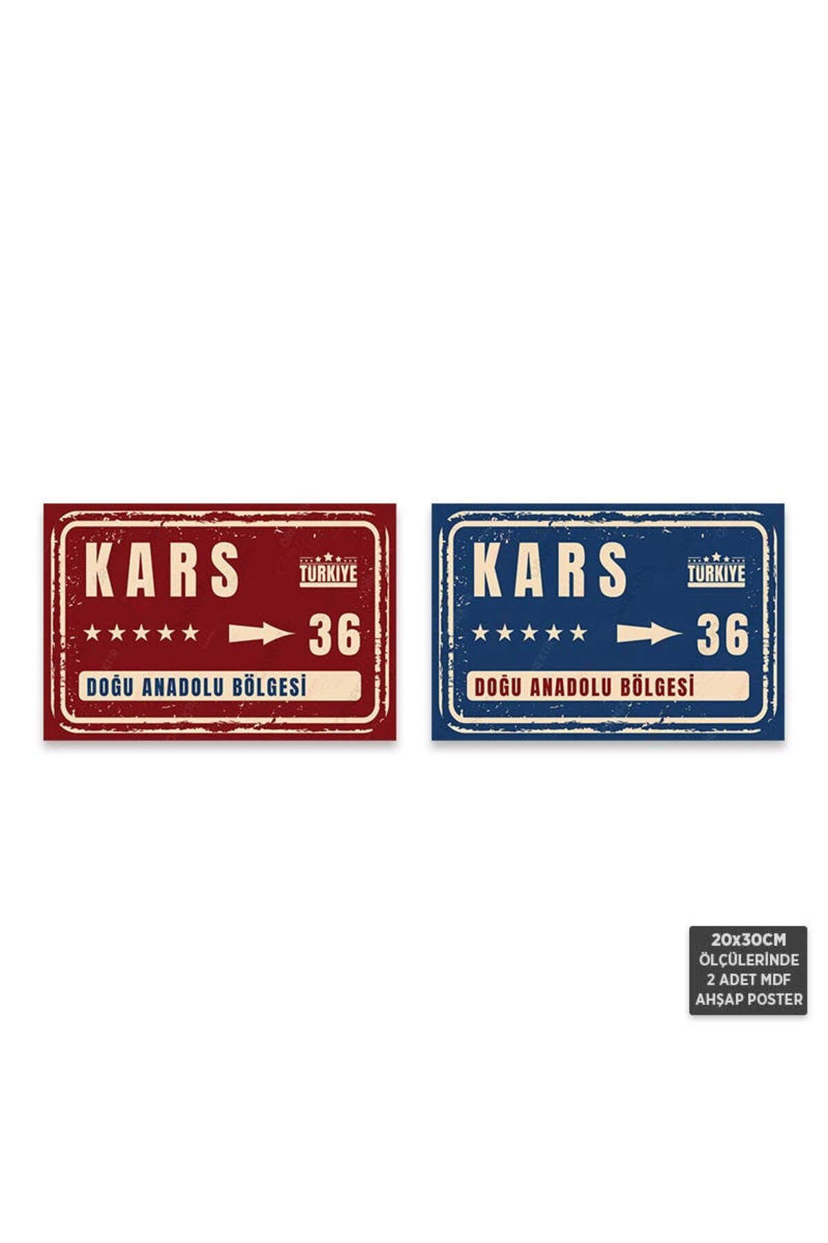PS1074 - Kars Şehir Tabelası Retro Mdf Ahşap Poster Set (2 Adet - 20x30cm)