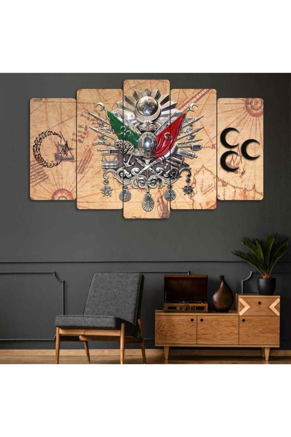 Osmanlı Tuğrası - 5 Parçalı Tablo