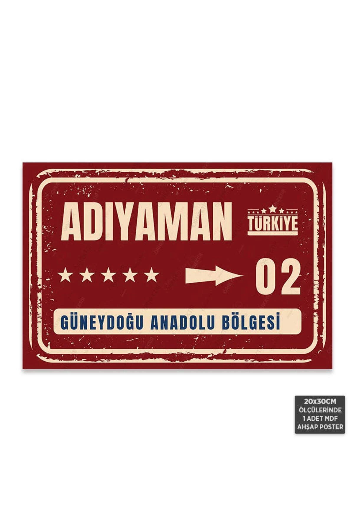 PT1031 - Adıyaman Şehir Tabelası Retro Mdf Ahşap Poster (20x30cm)