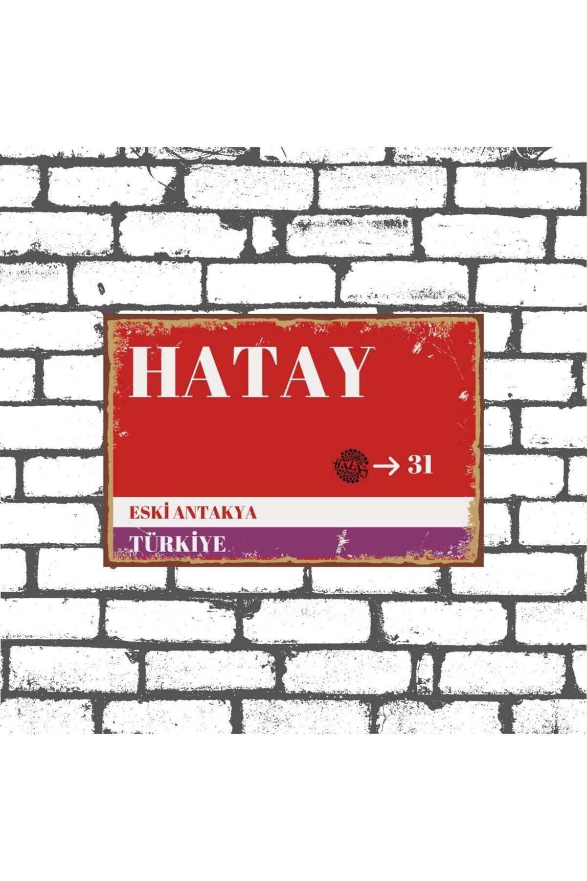 Hatay Sokak Tabelası Görselli Ahşap Poster 20x30cm