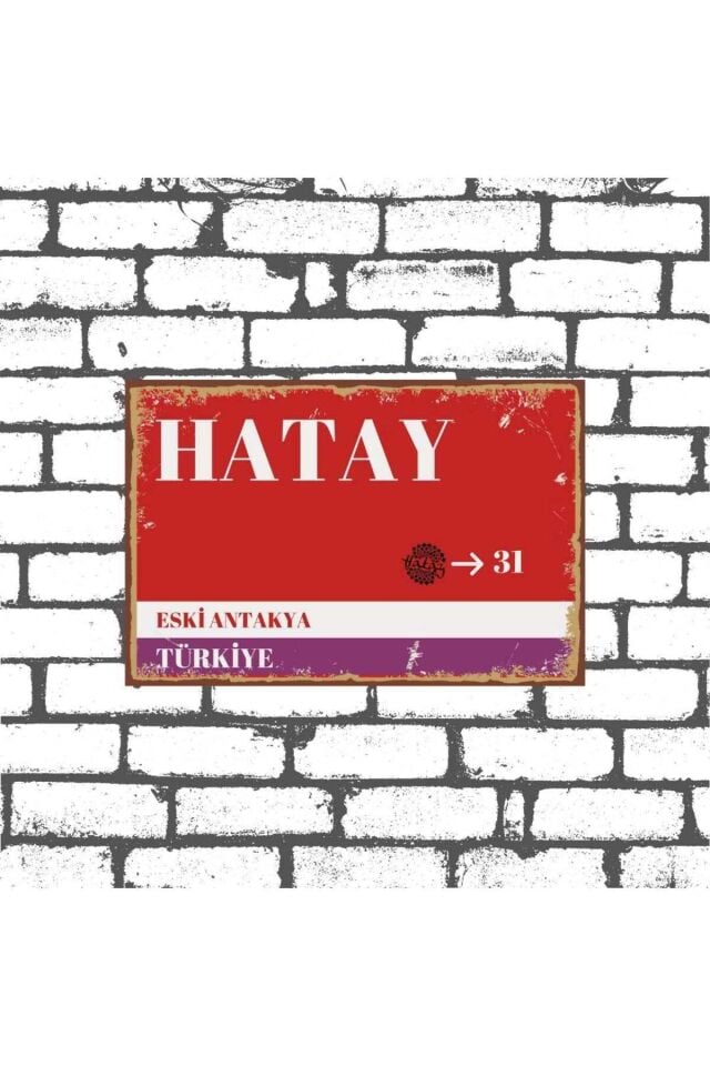 Hatay Sokak Tabelası Görselli Ahşap Poster 20x30cm