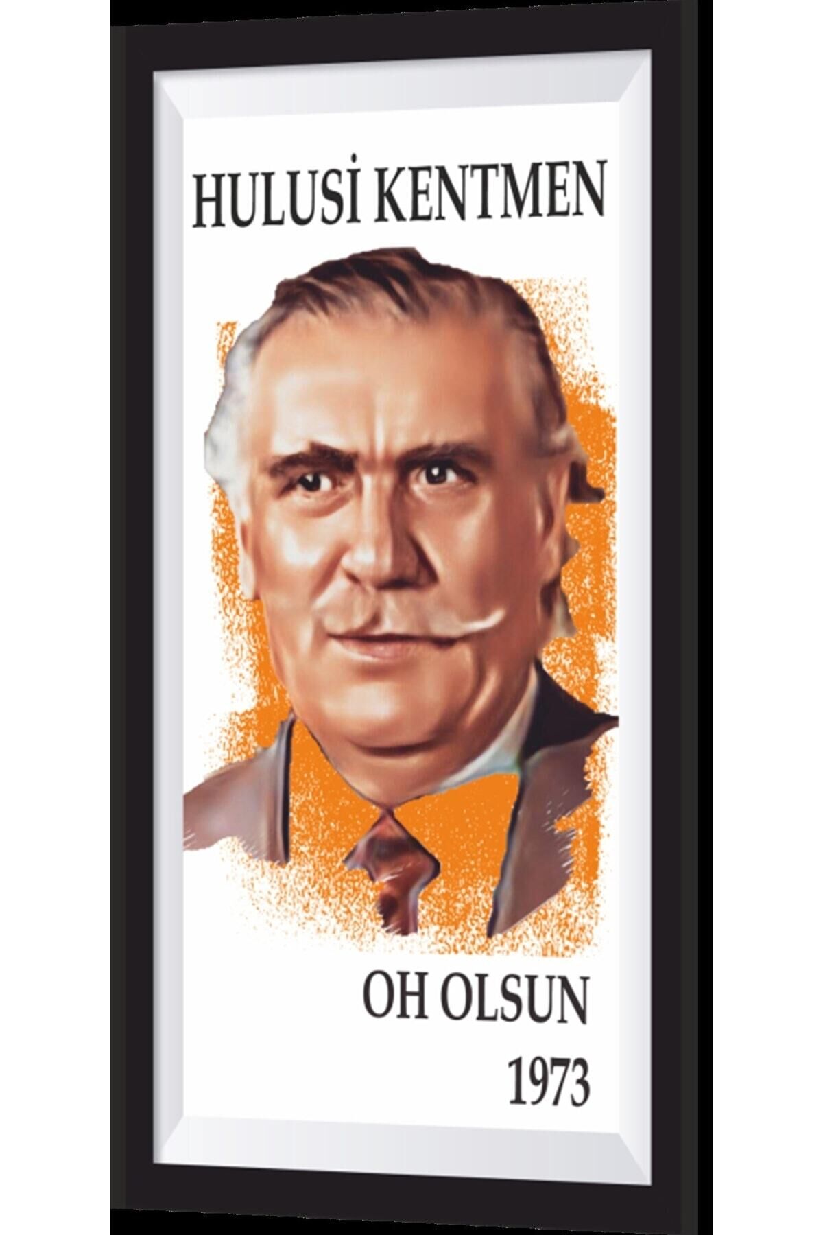 Hulusi Kentmen Oh Olsun Yeşilçam Çerçeve Görünümlü Retro Ahşap Poster