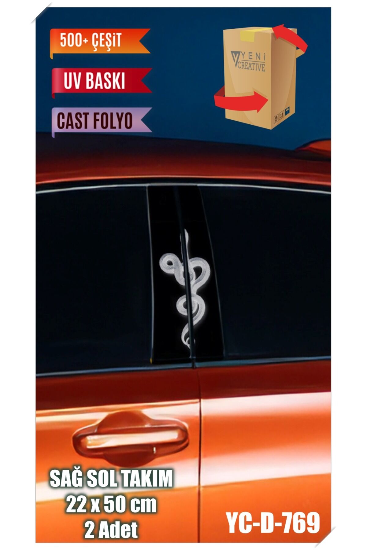 Araç Kapı Direk Kaplama Folyosu Yılan Desenli (SAĞ SOL TAKIM) (2 ADET) - 22x50 Cm