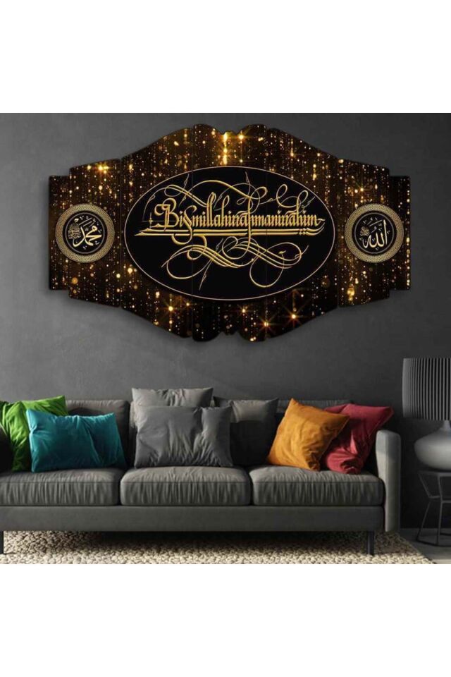 Bismillah ile Başla - 5 Parçalı Dini Tablo