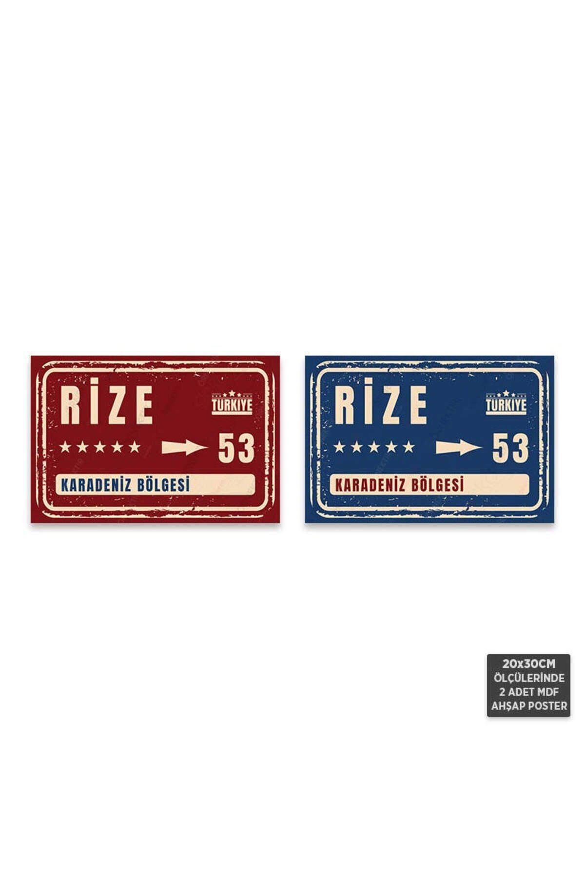 PS1092 - Rize Şehir Tabelası Retro Mdf Ahşap Poster Set (2 Adet - 20x30cm)