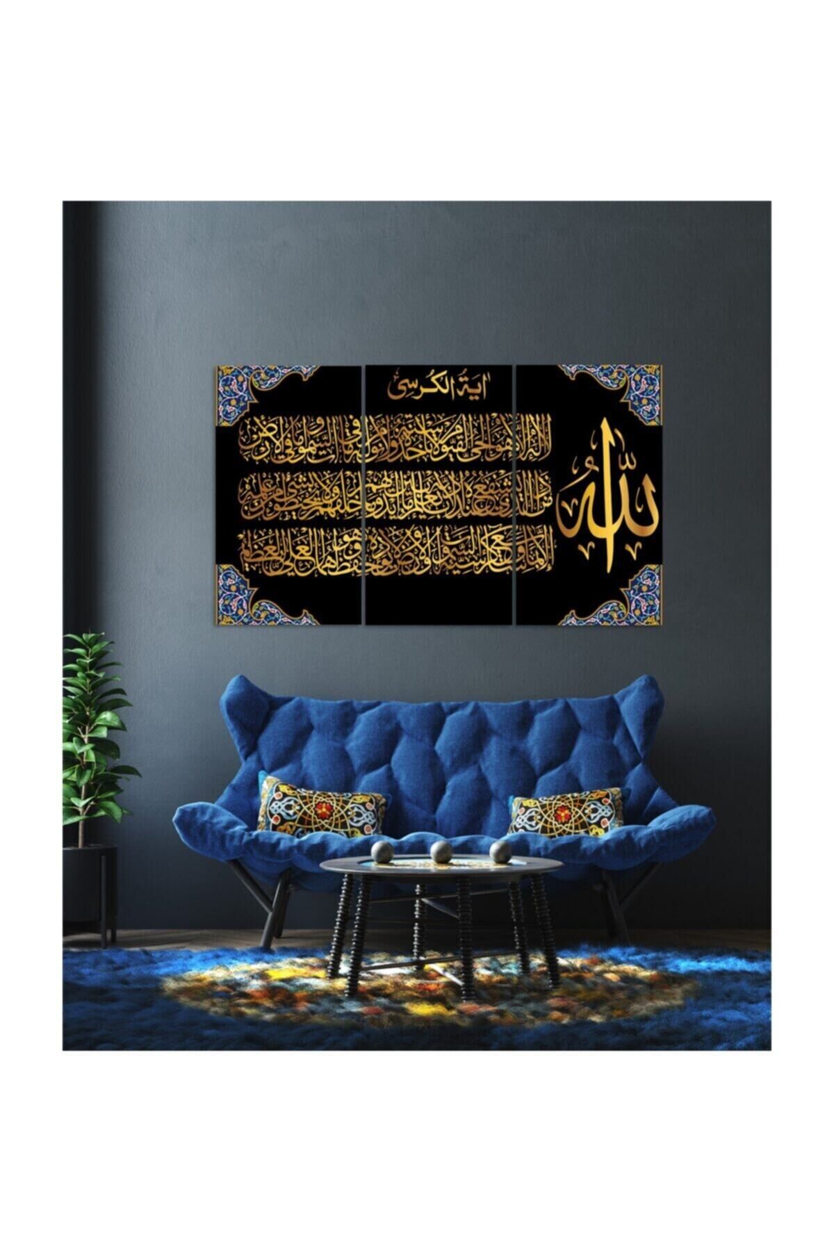 Hediyelik,dekoratif- Ayetel Kürsi 3 Parça Mdf Tablo 2
