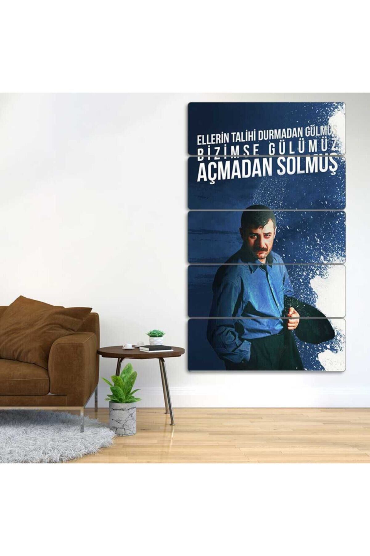 Azer Bülbül - 5 Parçalı Mdf Tablo