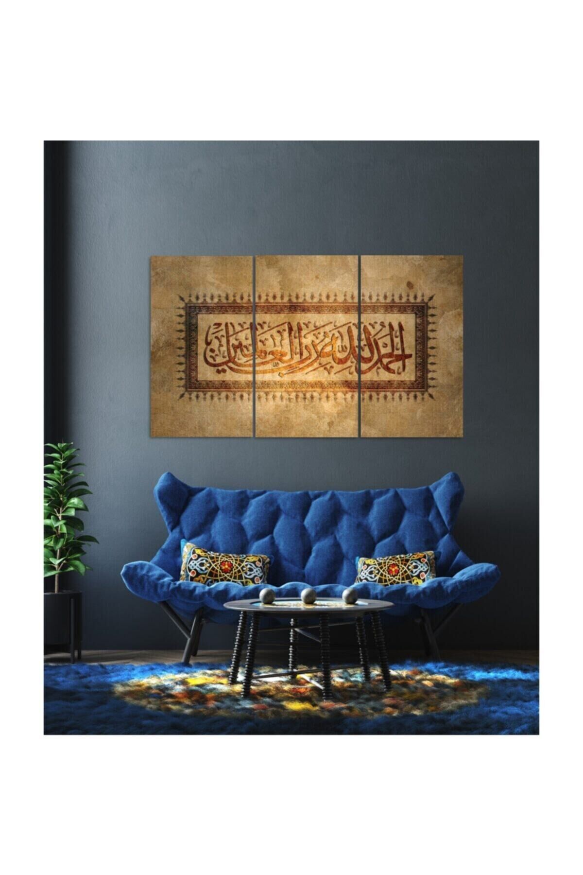 Hediyelik,dekoratif- Alemlerin Rabbi Olan Allaha Hamd Olsun 3 Parça Mdf Tablo