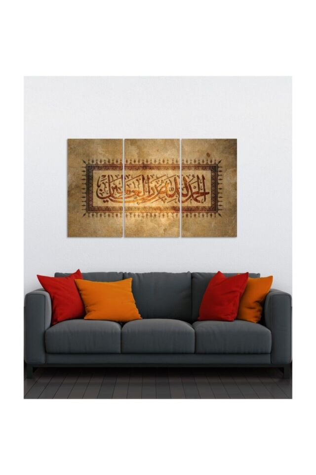 Hediyelik,dekoratif- Alemlerin Rabbi Olan Allaha Hamd Olsun 3 Parça Mdf Tablo