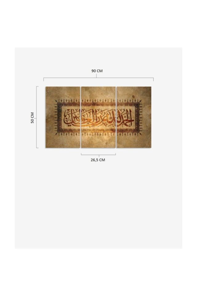 Hediyelik,dekoratif- Alemlerin Rabbi Olan Allaha Hamd Olsun 3 Parça Mdf Tablo