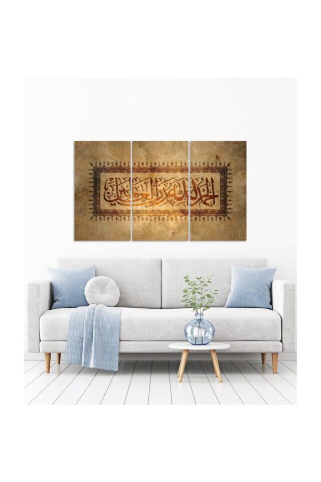 Hediyelik,dekoratif- Alemlerin Rabbi Olan Allaha Hamd Olsun 3 Parça Mdf Tablo