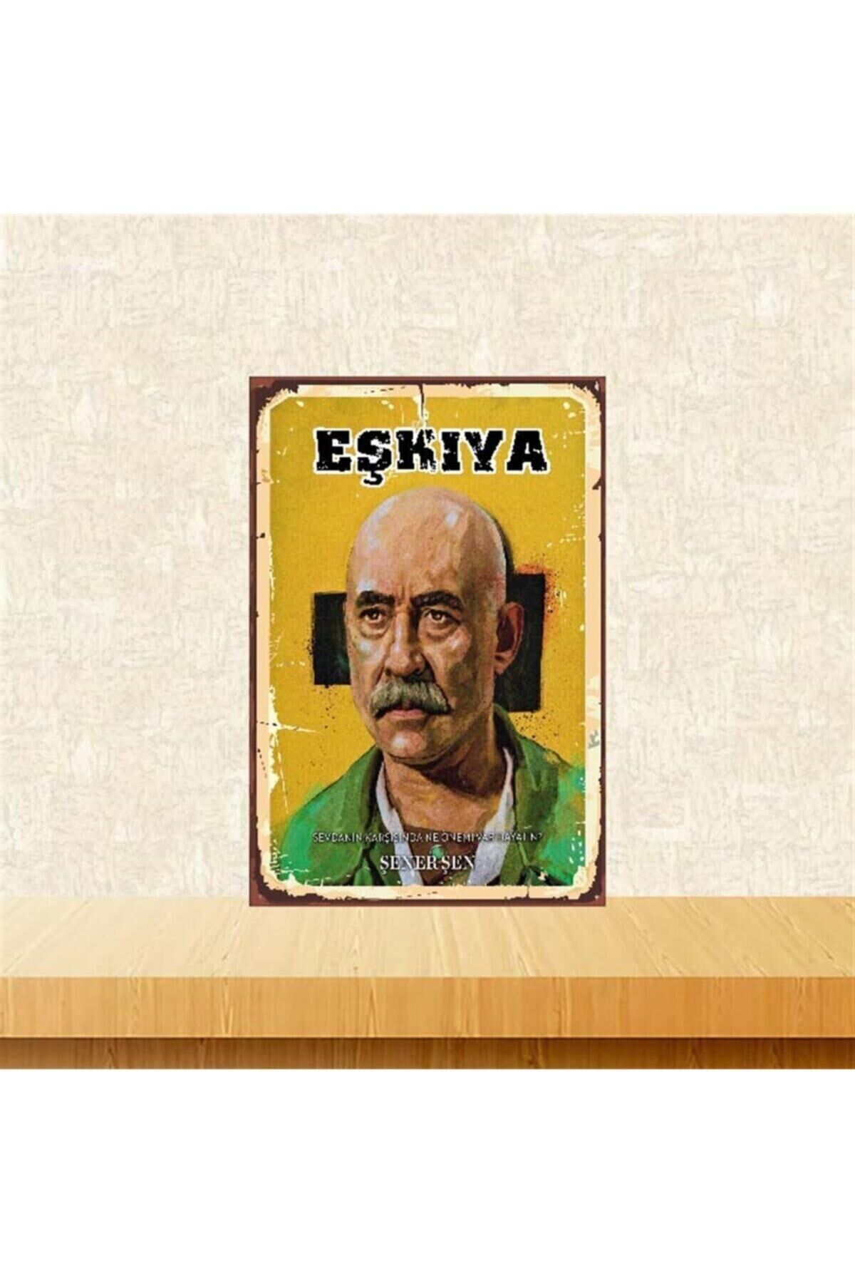 2x30 Cm Retro Ahşap Poster