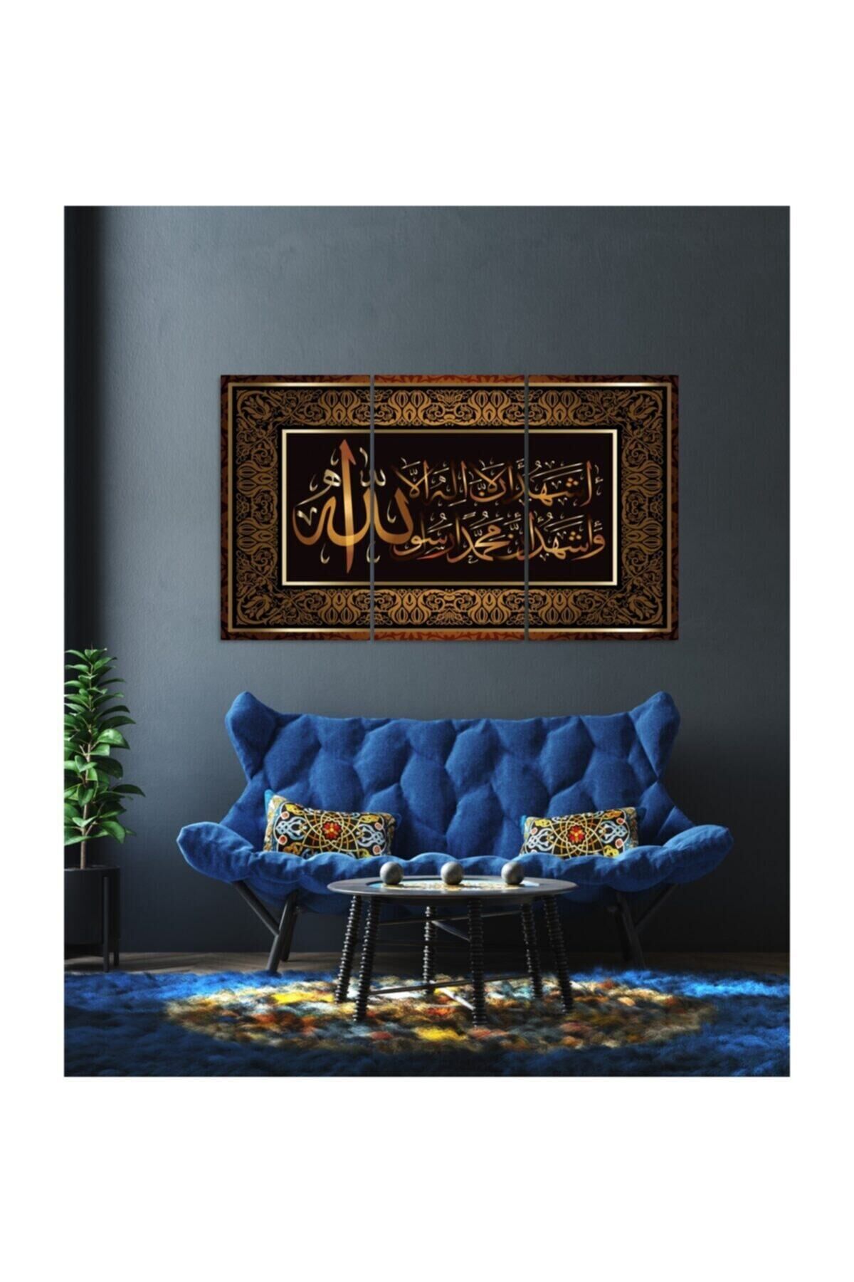 Hediyelik,dekoratif- Kelime-i Tevhid 3 Parça Mdf Tablo 2