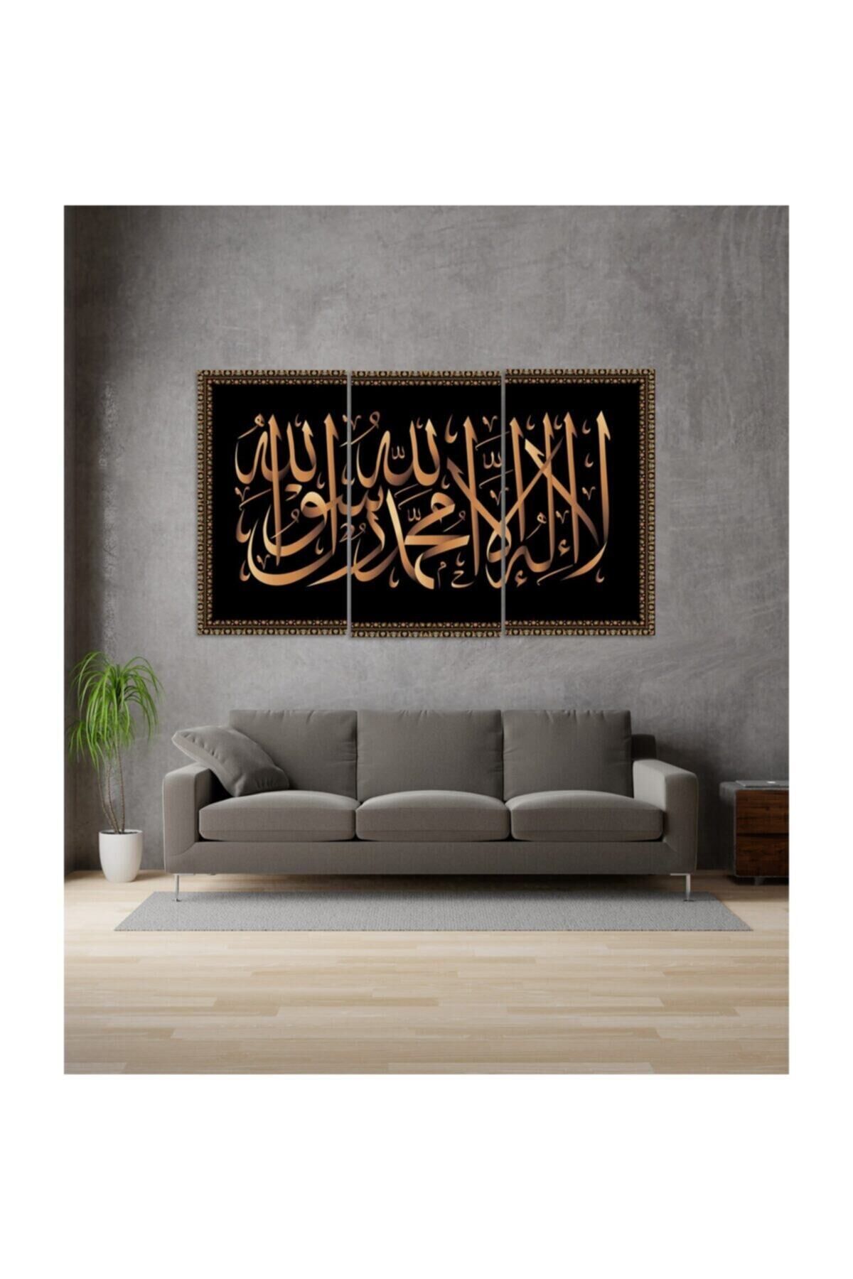 Hediyelik,dekoratif- Kelime-i Tevhid 3 Parça Mdf Tablo