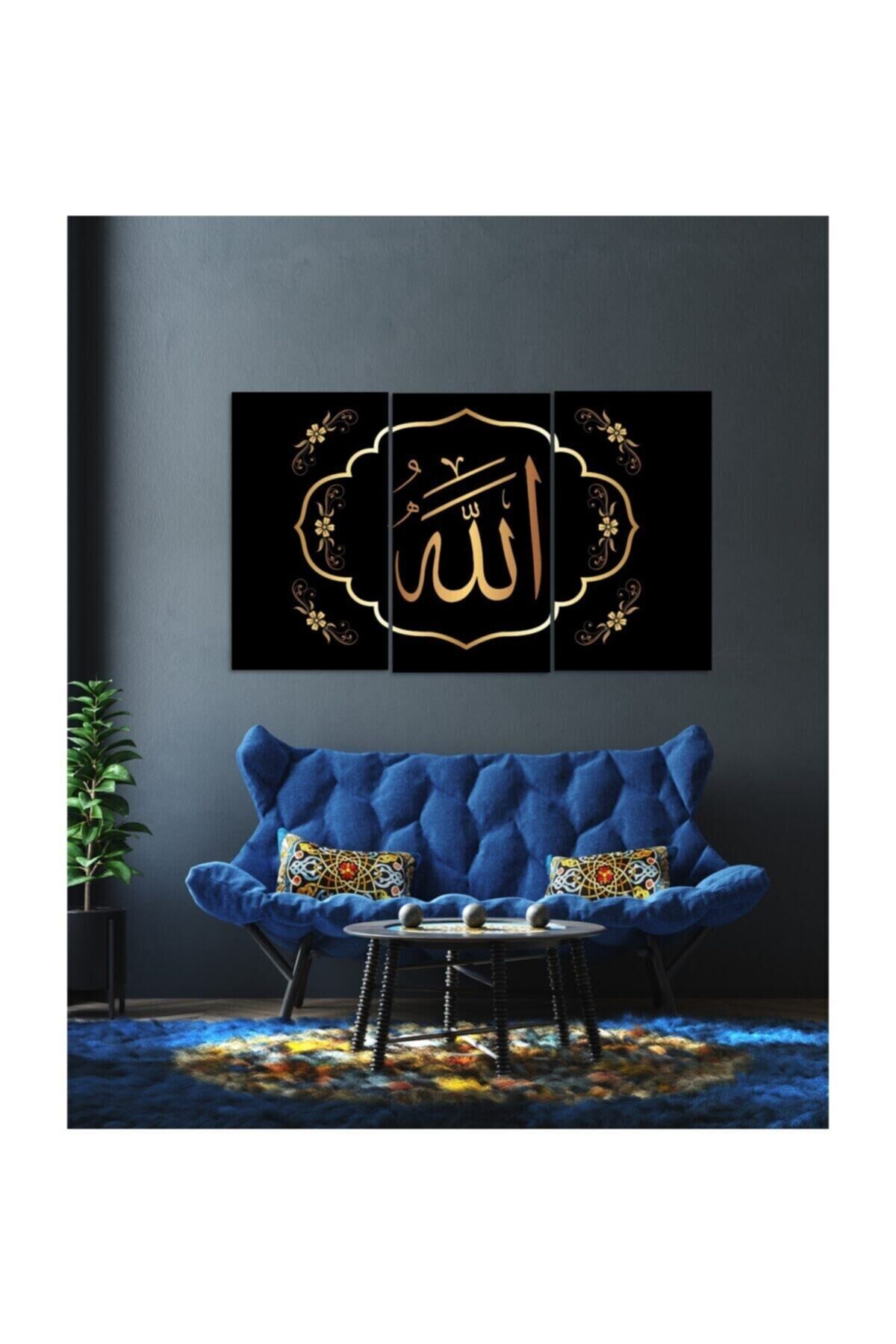 Hediyelik,dekoratif- Allah Lafzi 3 Parça Mdf Tablo