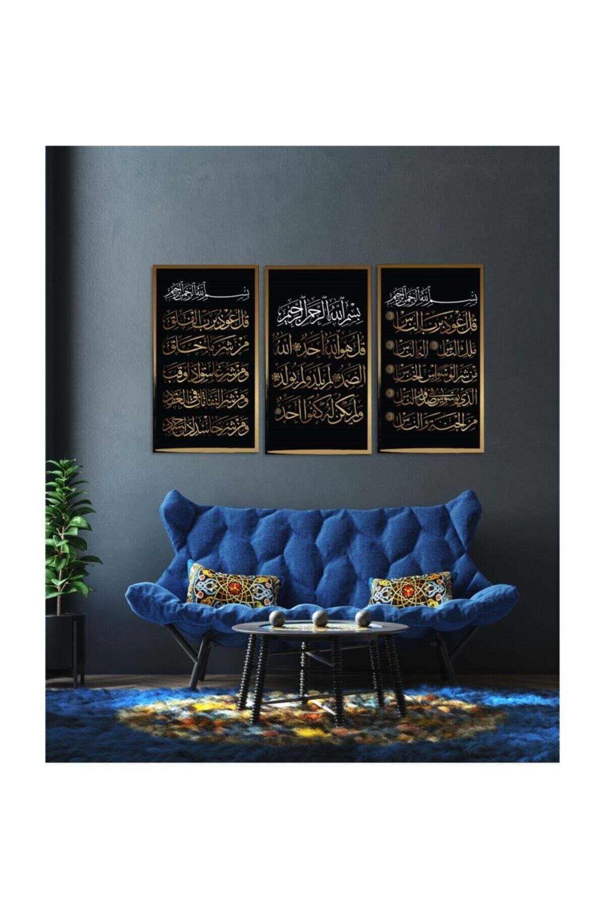 Hediyelik,dekoratif- Ihlas Felak Nas Sureleri 3 Parça Mdf Tablo