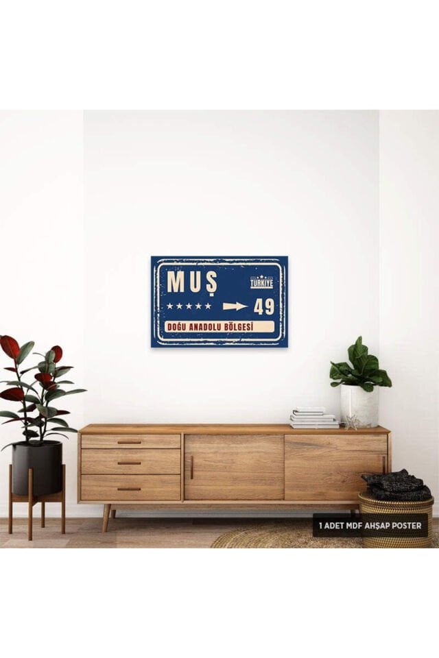 PT1130 - Muş Şehir Tabelası Retro Mdf Ahşap Poster (20x30cm)