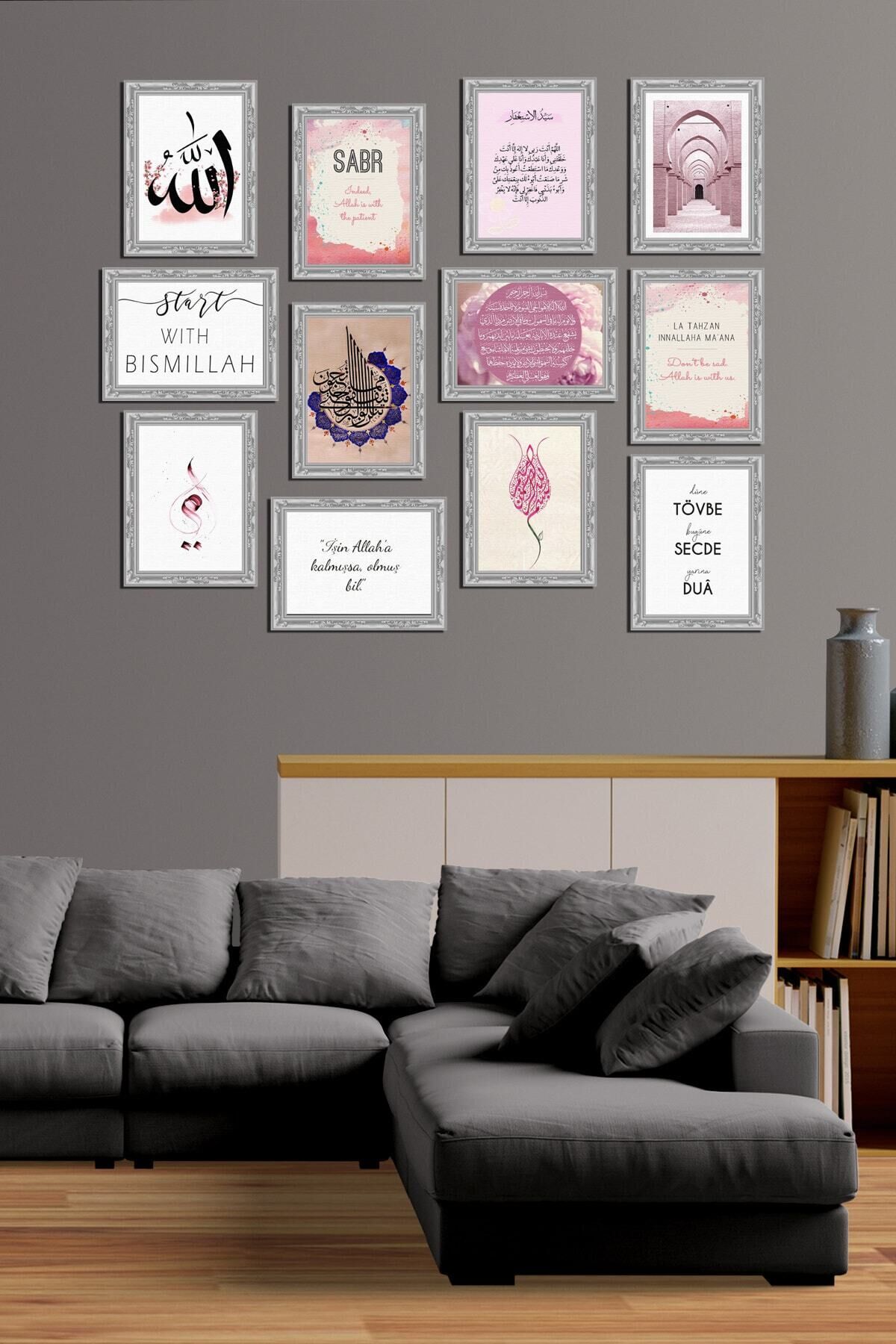 Modern Style 12 Parçalı Mdf Tablo Mck074