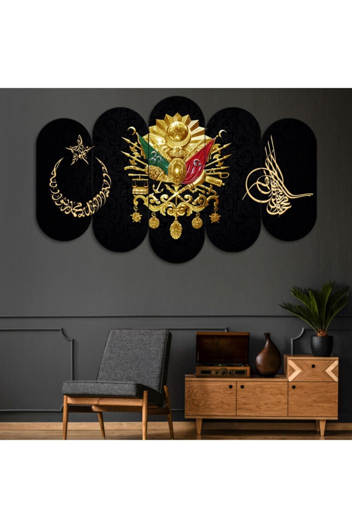 Osmanlı Tuğrası - 5 Parçalı Oval Mdf Tablo