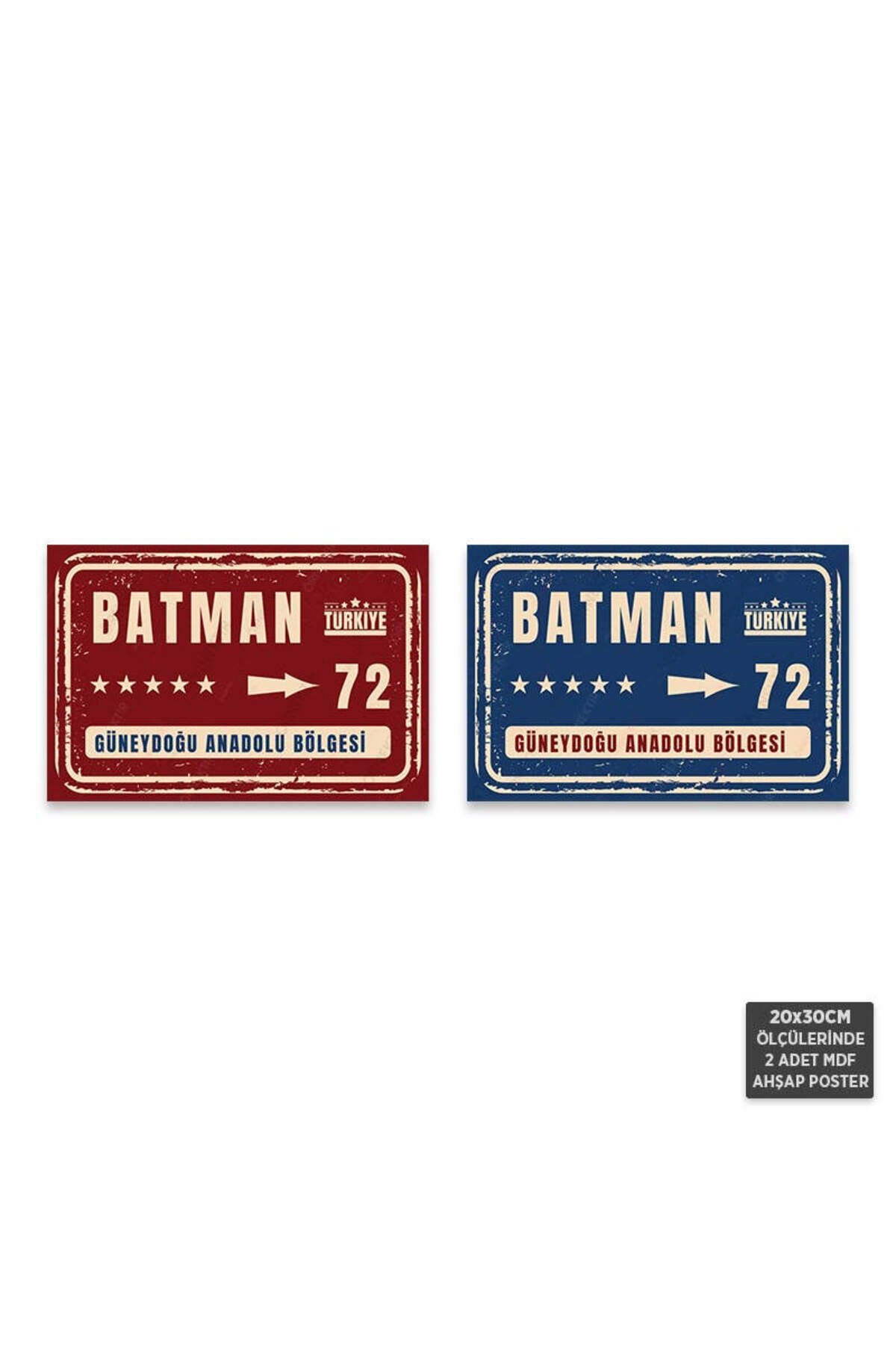 PS1111 - Batman Şehir Tabelası Retro Mdf Ahşap Poster Set (2 Adet - 20x30cm)