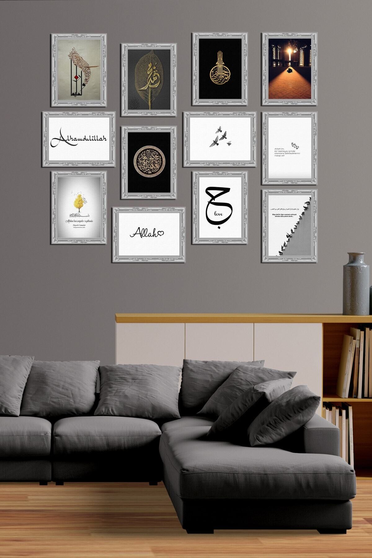 Modern Style 12 Parçalı Mdf Tablo Mck081