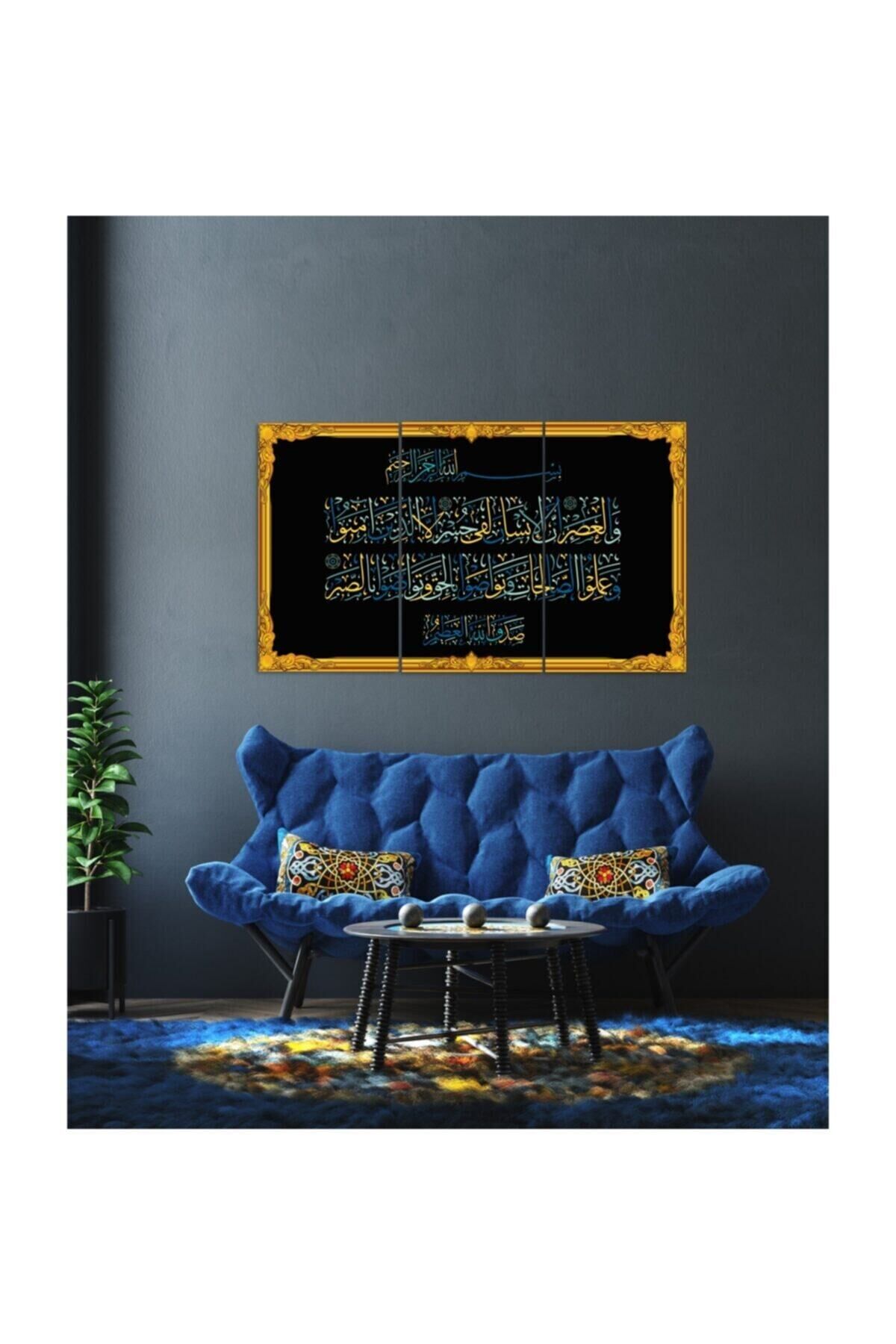 Hediyelik,dekoratif- Asr Suresi 3 Parça Mdf Tablo