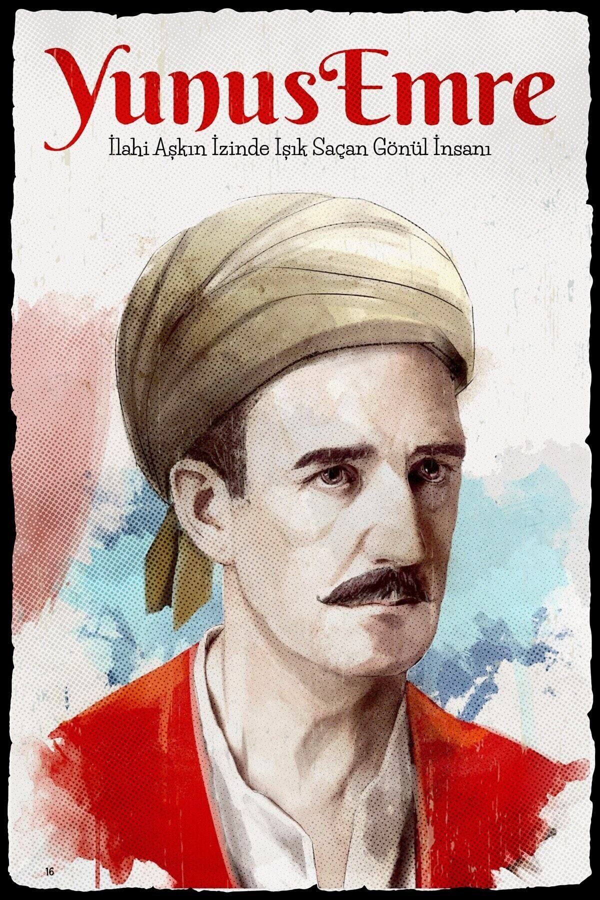 Yunus Emre Ahşap Poster