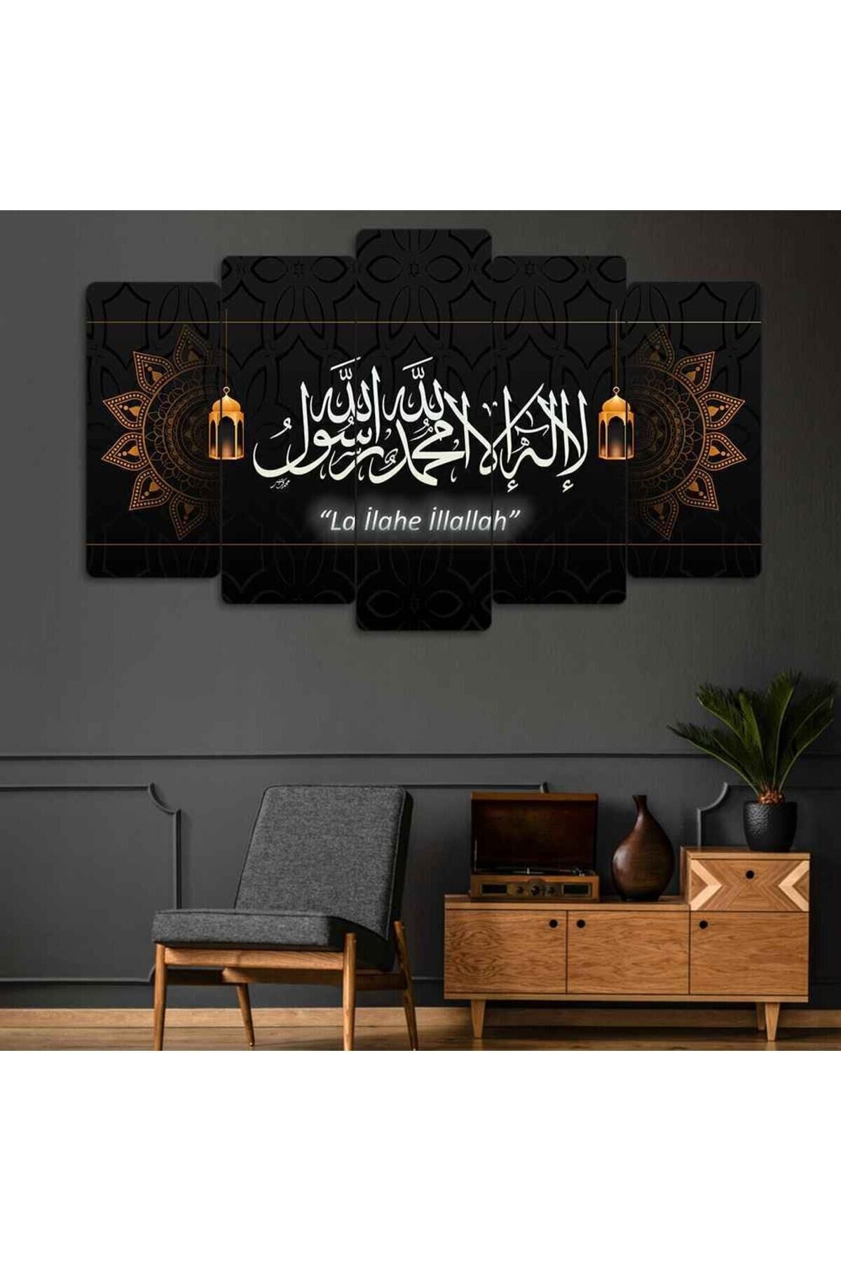 La Ilahe Illallah - 5 Parçalı Tablo