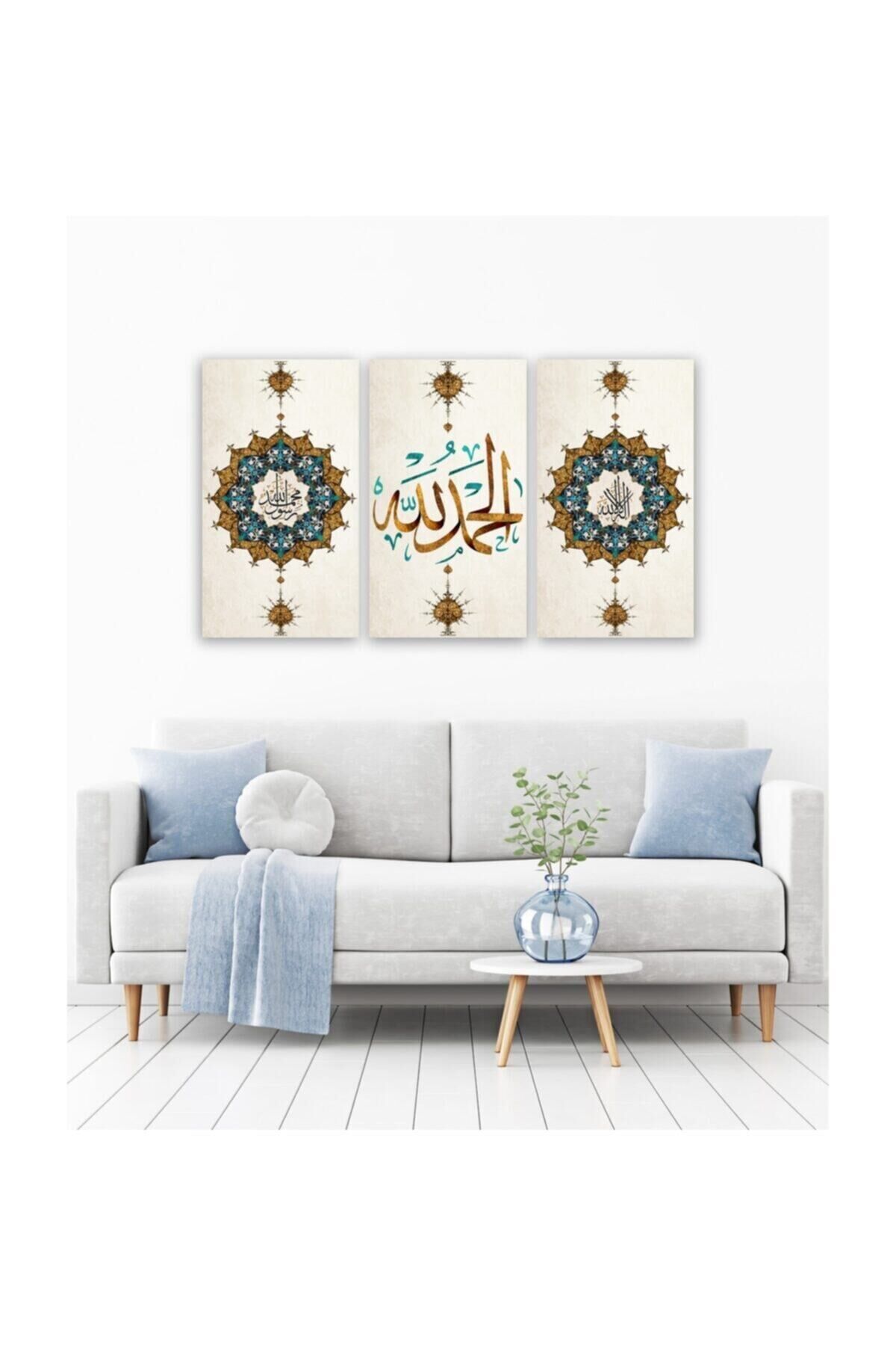 Hediyelik,dekoratif- Kelime-i Tevhid 3 Parça Mdf Tablo 2