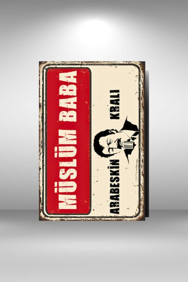 Üçlü Set Ahşap Poster ''Müslüm Gürses'' ''Müslüm Gürses Baba'' ''Müslüm Gürses Arabeskin Kralı''