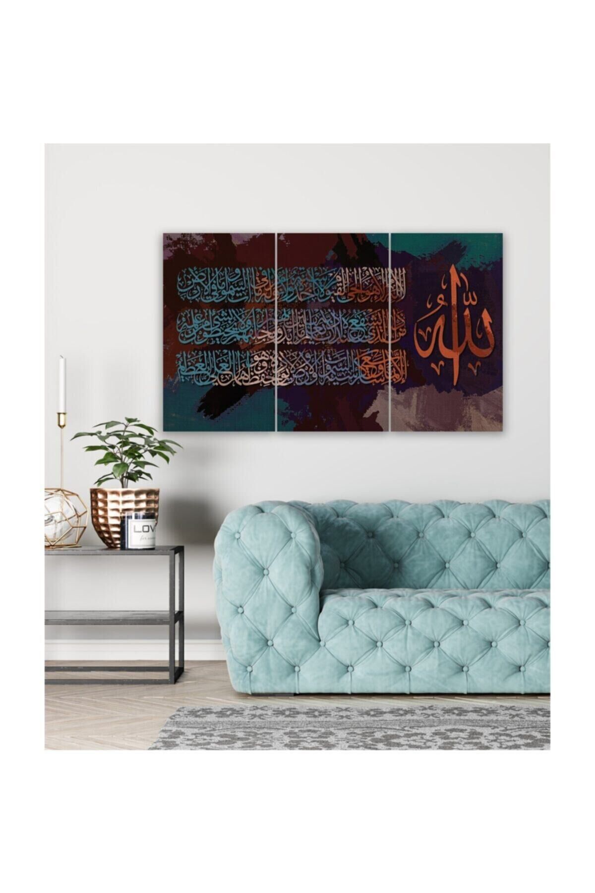 Hediyelik,dekoratif- Ayetel Kürsi 3 Parça Mdf Tablo 3