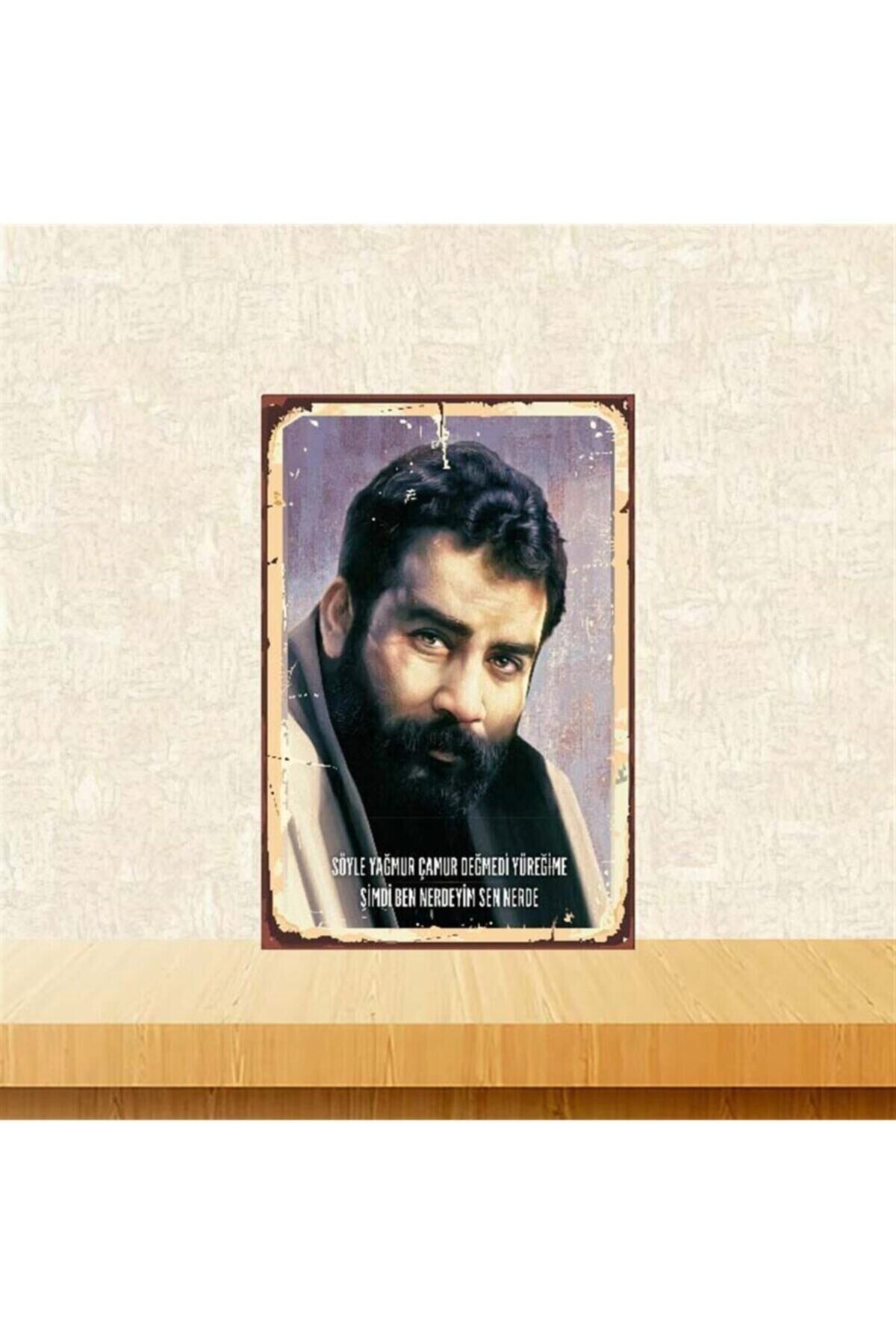 Şimdi Ben Nerdeyim Sen Nerde Ahmet Kaya Retro Ahşap Poster