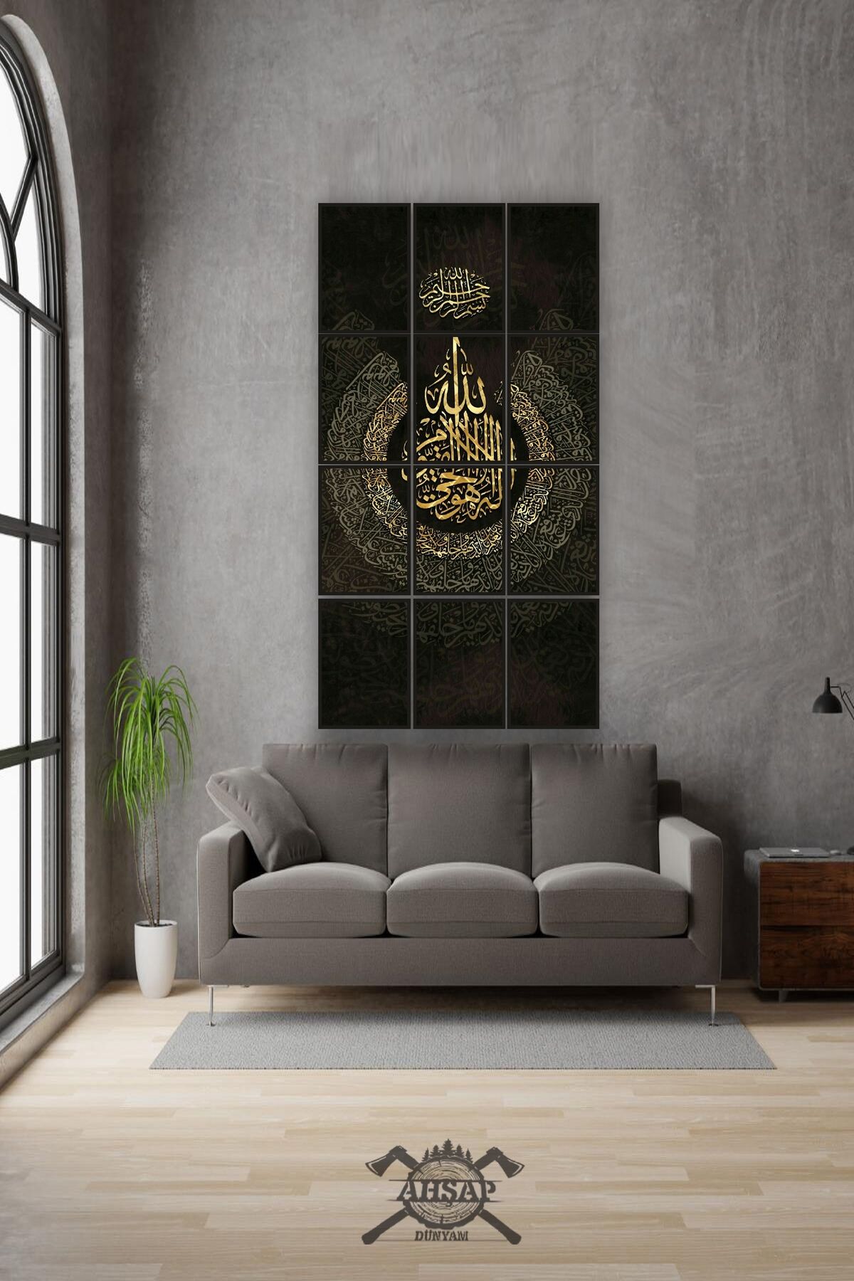 12 parça İslamic Hat Çerçeve Görünümlü Mdf tablo Duvar Süsü Hediyelik Eşya (45cm x 85cm)