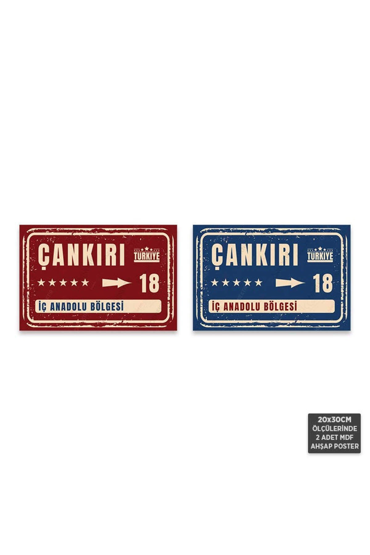 PS1056 - Çankırı Şehir Tabelası Retro Mdf Ahşap Poster Set (2 Adet - 20x30cm)