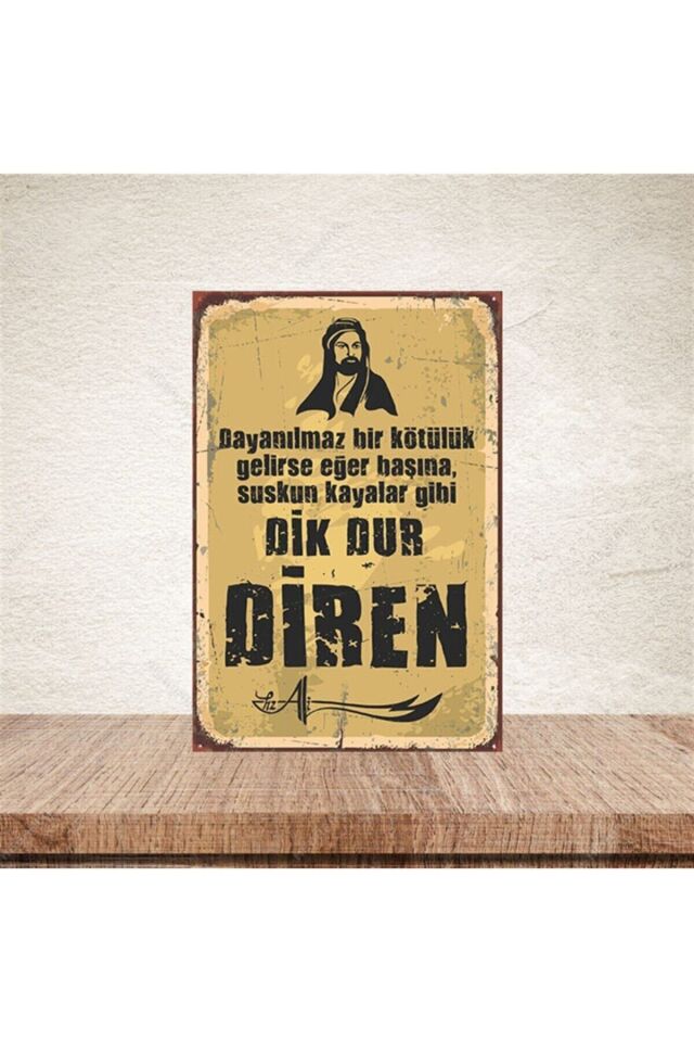 Dik Dur Diren 20-30 cm Retro Ahşap Poster