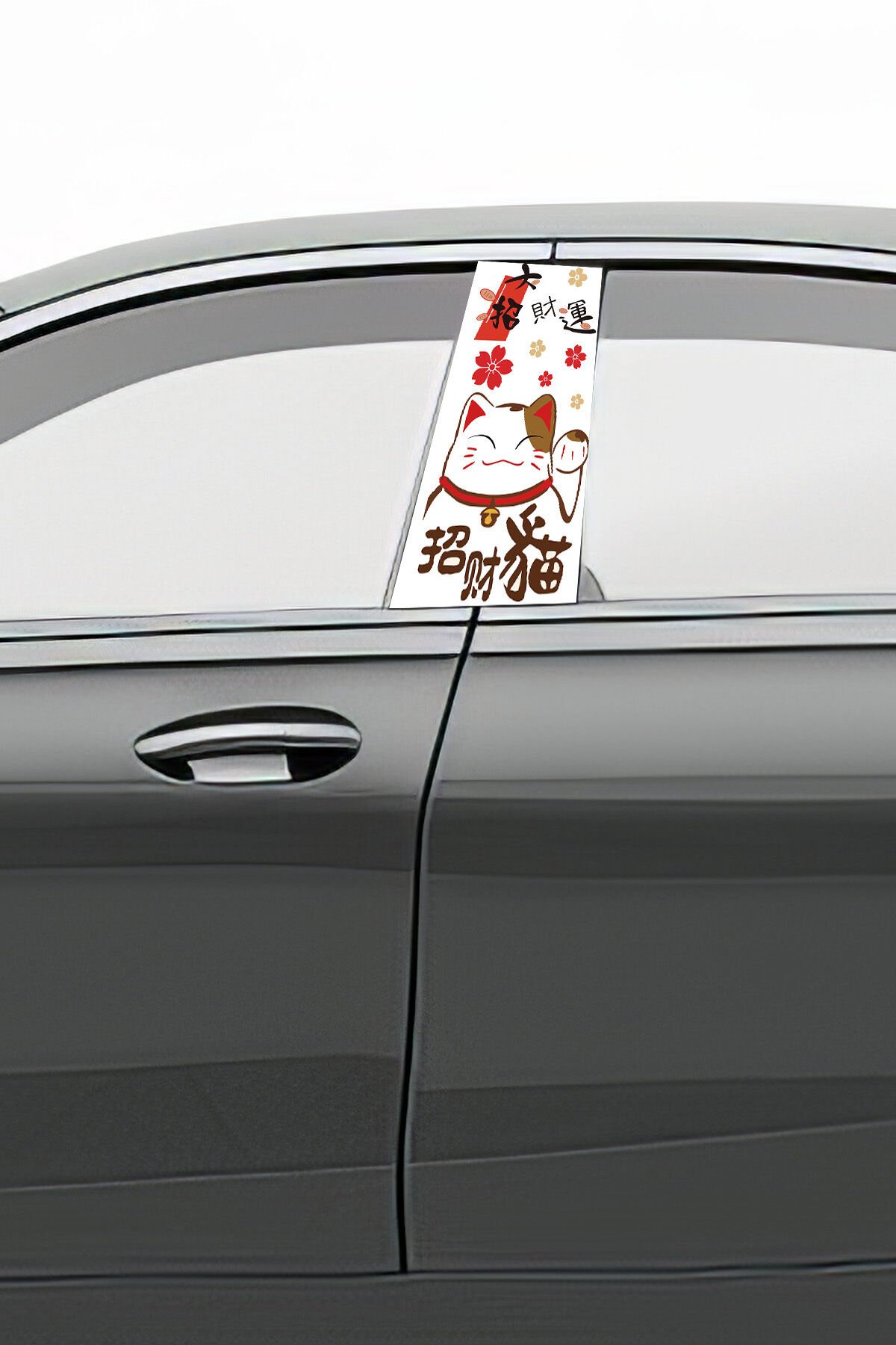 Araç Kapı Direk Kaplama Folyosu Desenli (Sağ Sol Takım) (2 Adet) - 22x50 Cm