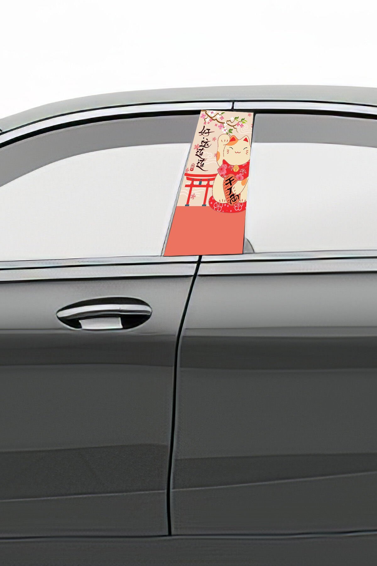 Araç Kapı Direk Kaplama Folyosu Desenli (Sağ Sol Takım) (2 Adet) - 22x50 Cm