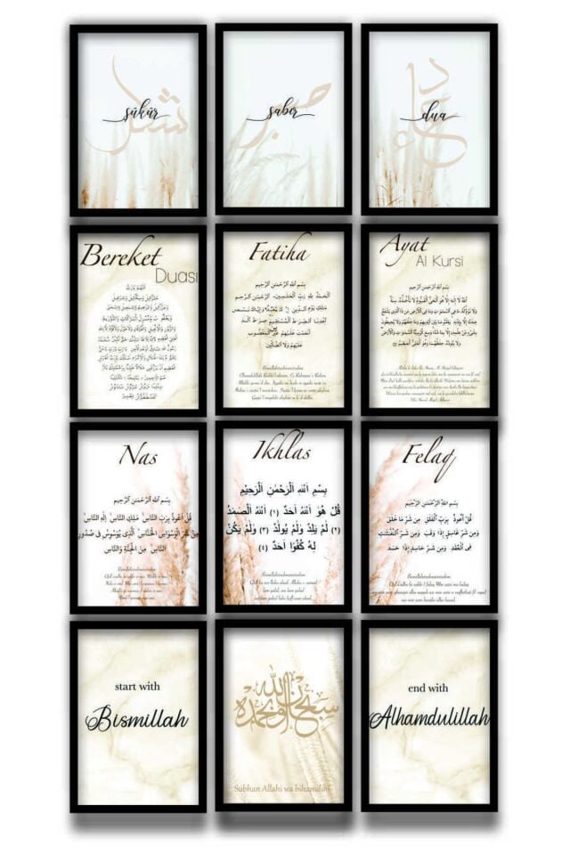 12 parça Efsaneler Dualar islami Çerçeve Görünümlü Mdf tablo Duvar Süsü Hediyelik Eşya Yeni