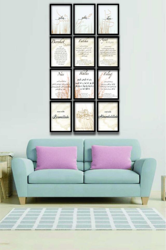12 parça Efsaneler Dualar islami Çerçeve Görünümlü Mdf tablo Duvar Süsü Hediyelik Eşya Yeni
